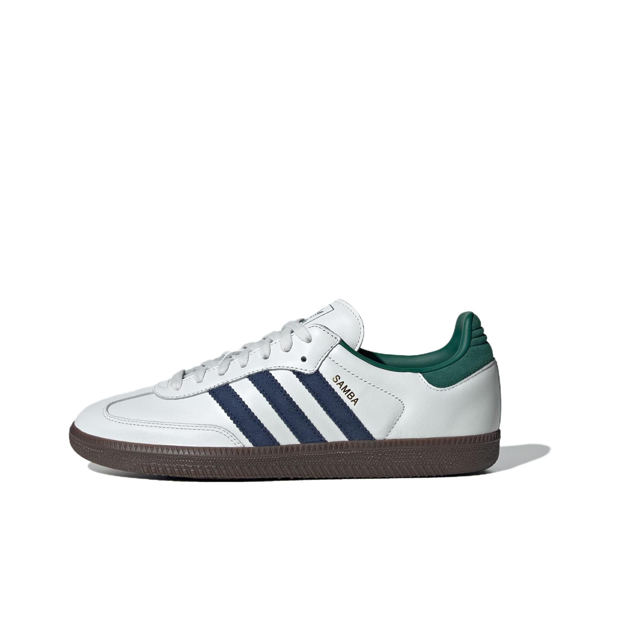 Official Adidas Genuine SAMBA  - Adidas Shoes Samba recension och pris
