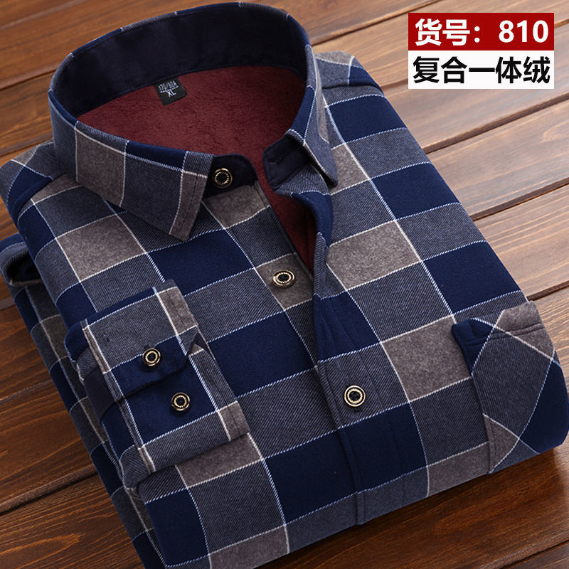 2026 winter Men's fashion smar - Flannel Shirt Lined recension och pris