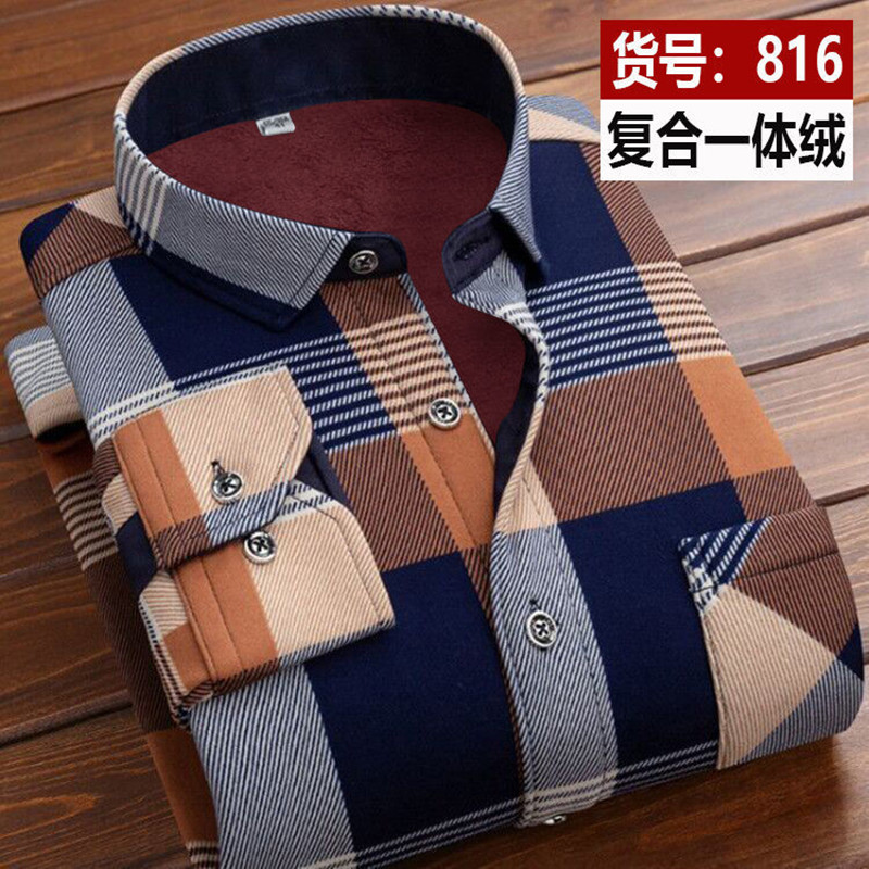 2026 winter Men's fashion smar - Flannel Shirt Lined recension och pris