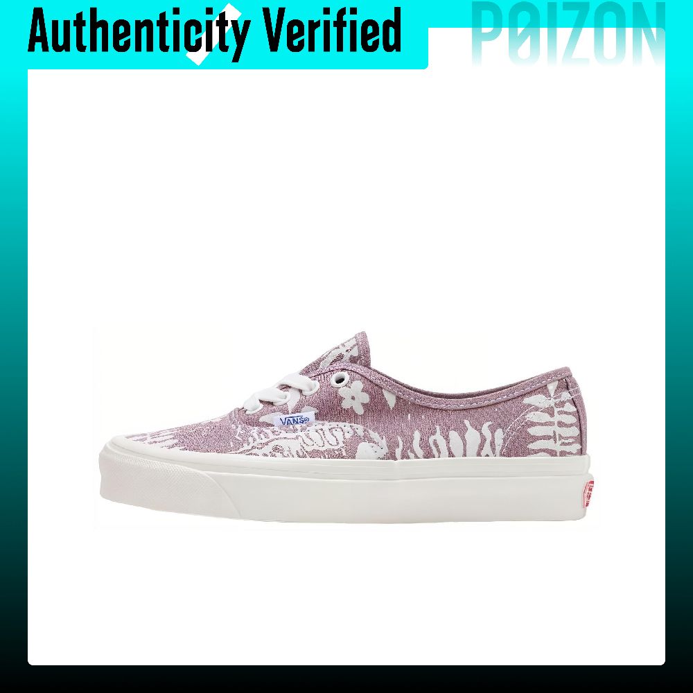 Vans Authentic 44 DX Anaheim F - Vans Shoes Authentic recension och pris