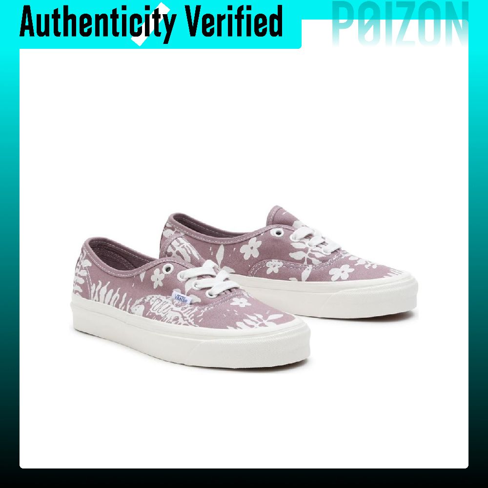 Vans Authentic 44 DX Anaheim F - Vans Shoes Authentic recension och pris