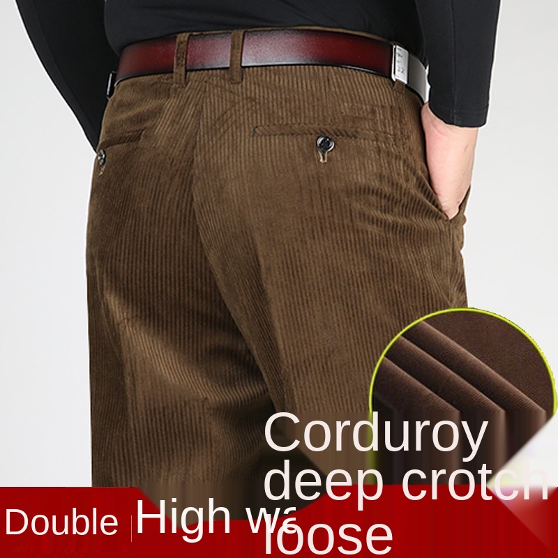 Double Pleated Corduroy Pants  - Corduroy Pant Warm recension och pris