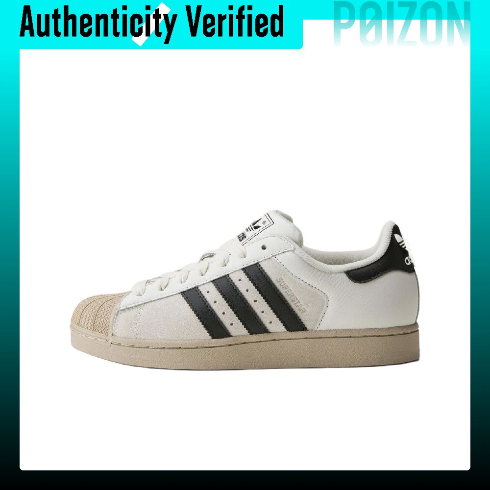 Adidas Originals Superstar 2 S - Adidas Shoes Superstar recension och pris
